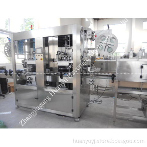 Sleeve Label Machine for Cap and Bottle Body